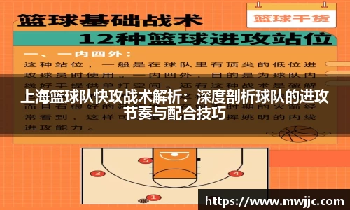 风云体育官方app