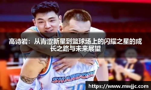 风云体育
