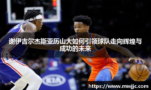 风云体育