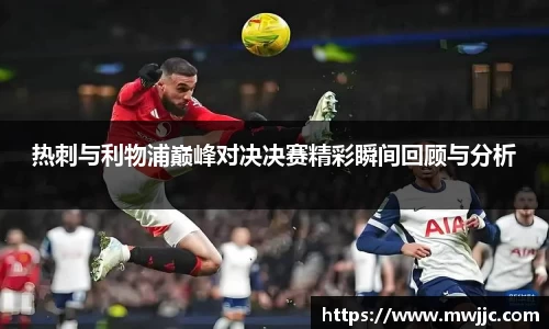 风云体育官网
