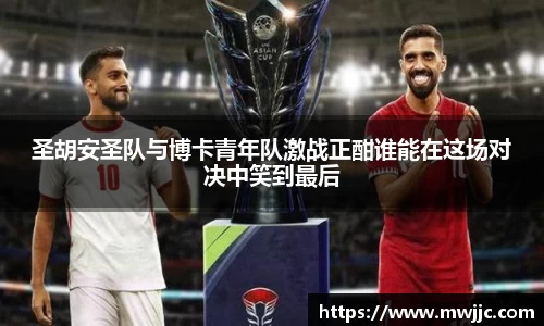 风云体育官方app